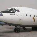 ex-160-7_20100213_1590889629.jpg
