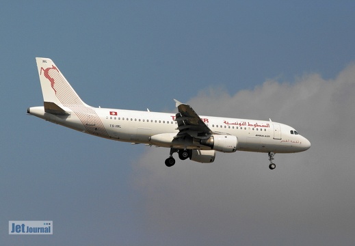 TS-IML A320-211 Gafsa El Ksar Tunisair