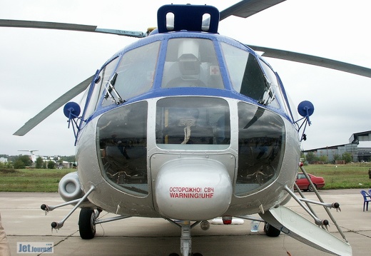 Mi-171 Front