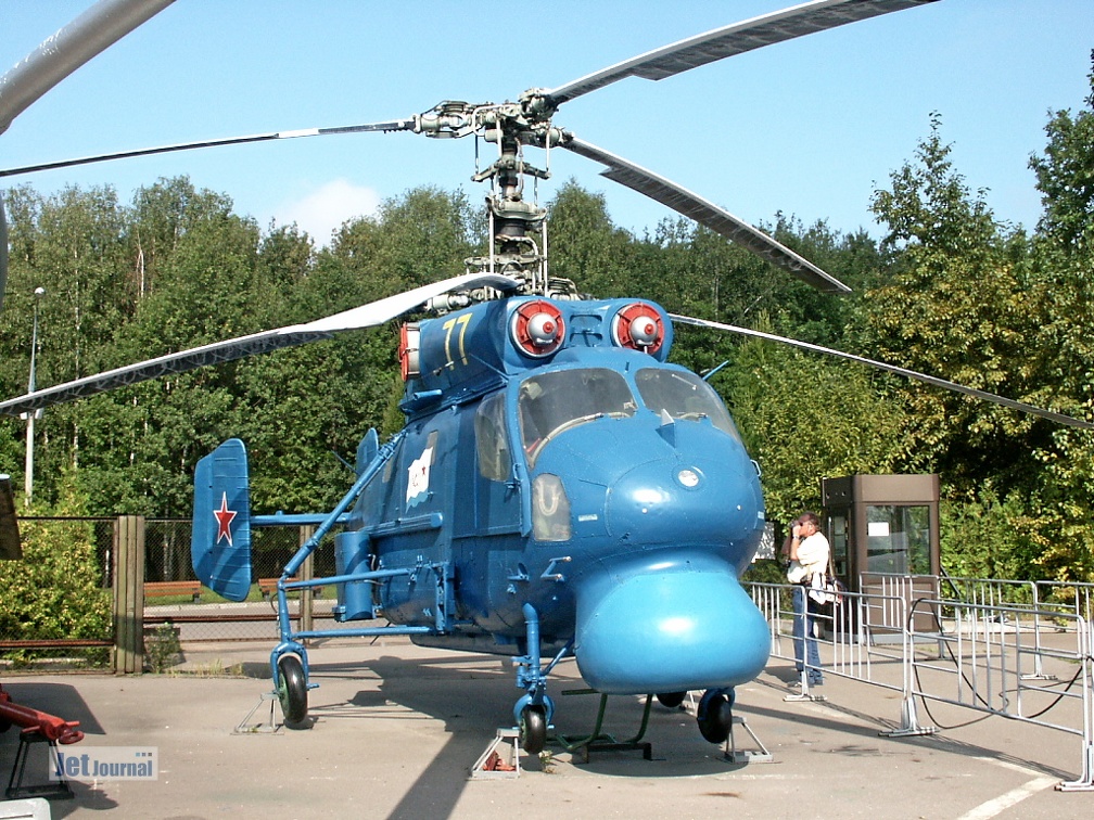 Ka-25PLO, 77 gelb (ex. 77 gruen)