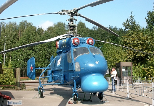 Ka-25PLO, 77 gelb (ex. 77 gruen)
