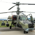 Ka-50, 25 gelb