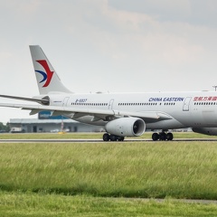 China Eastern Airlines Airbus A330-200 B-5937 Prag (LKPR/PRG)