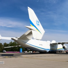 UR-82060, An-225, Antonov Airlines