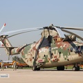 3112 / 157 weiss, Mi-26T2W, Russian Helicopters