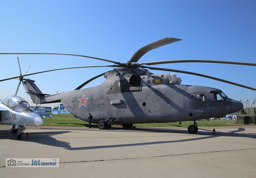 06 gelb, RF-95568, Mi-26