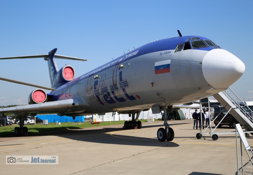 RA-85317, Tu-154M