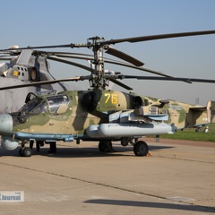 76 gelb, Ka-52, WKS Rossii