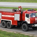 KAMAZ AA-8/60 Feuerwehr