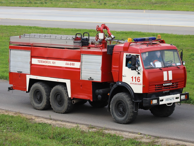 KAMAZ AA-8/60 Feuerwehr