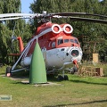 41 gelb, Mi-6PZH Feuerlöschhubschrauber