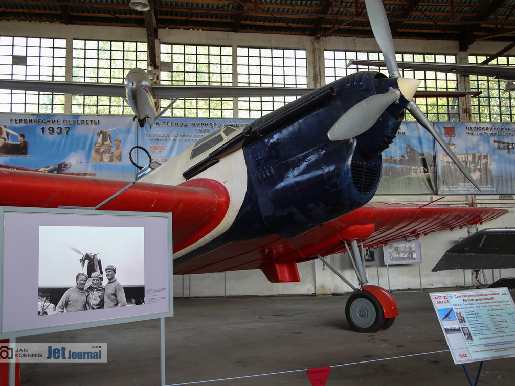 Tupolew ANT-25 (2375 відвідувань) Tupolew ANT-25