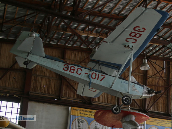 Vyugov A-5 (1673 Besuche) Vyugov A-5