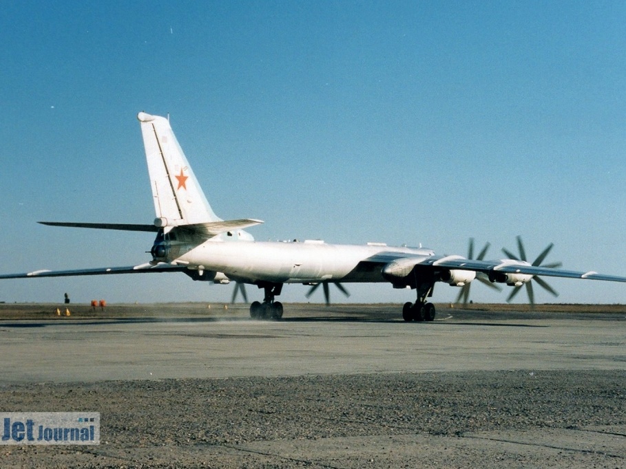 10 rot, Tu-95MS, Russian Air Force