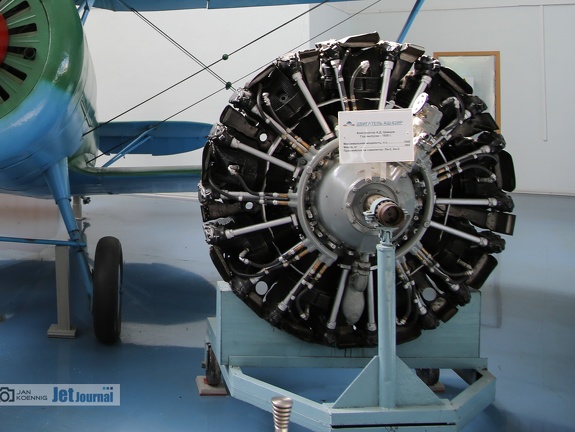 ASch-62IR Motor