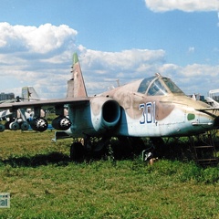 301 blau, Su-25, Soviet Air Foce