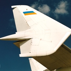 An-225 Seitenleitwerk (78 visits) MAKS 2001 An-225 Seitenleitwerk