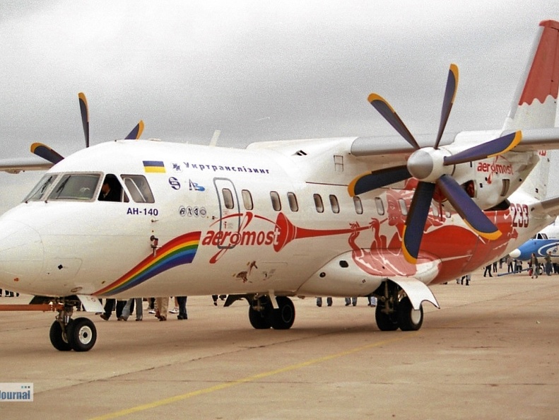 An-140, 233 (98 visits) An-140, 233