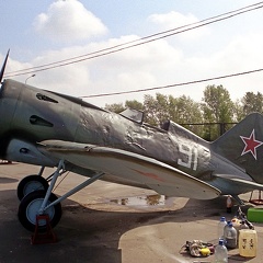 I-16, 91 weiss (Replica) (312 visits) I-16, 91 weiss (Replica)